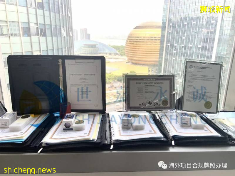 新加坡普通公司注冊劃重點!