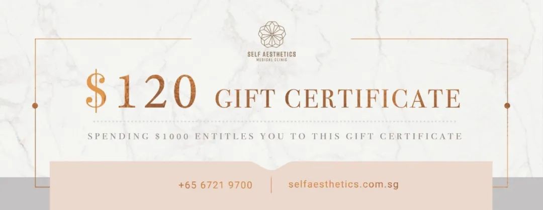 叮咚!@小仙女,己悦医美正在派送你的圣诞礼物...