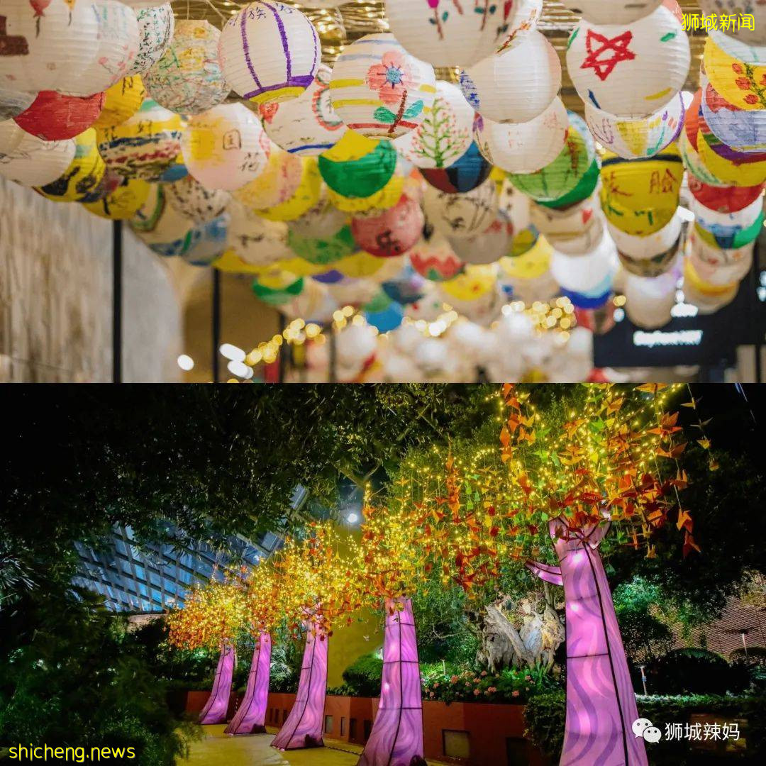 新加坡中秋節活動來襲，遍布全島！比中國還熱鬧