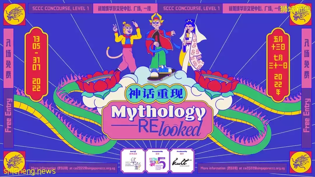 五個您不能錯過的跨界表演