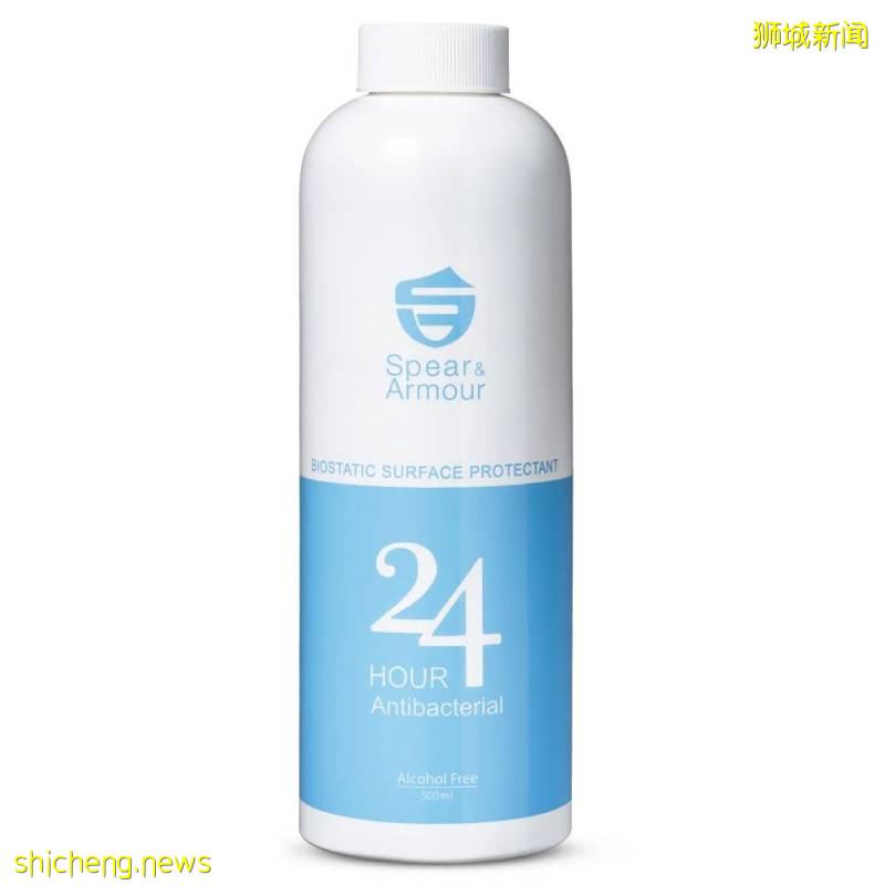 出門噴一噴,長效抗菌24小時!這個防疫必備神器,它不香嗎!