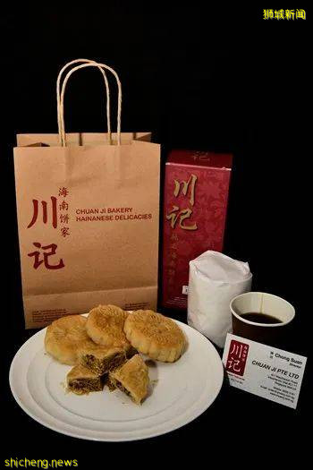 新加坡文化遺産節周五線上舉行,80項精彩活動免費參加!