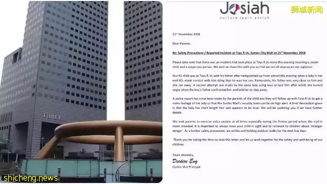 電影《親愛的》原型劉海洋煎熬14年！終于找到兒子！新加坡爲何無拐