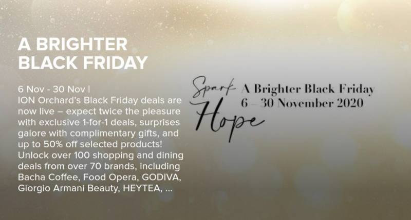 黑五ION美食攻略：超多餐飲買一送一，喜茶、哈根達斯、GODIVA等均參與活動