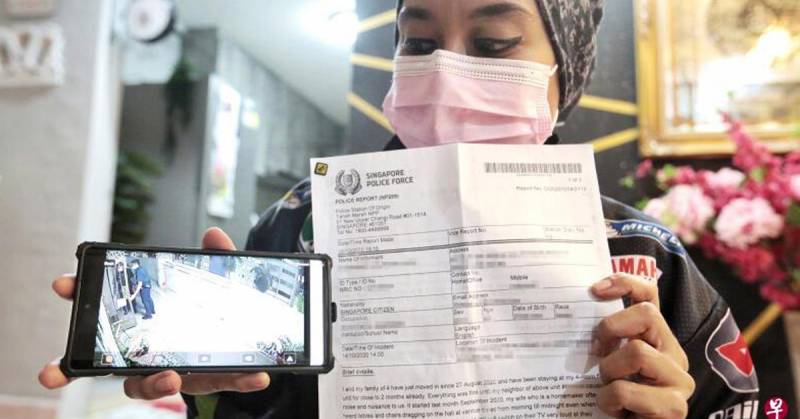 怪邻居敲墙丢碎发 女子搜证怒报警