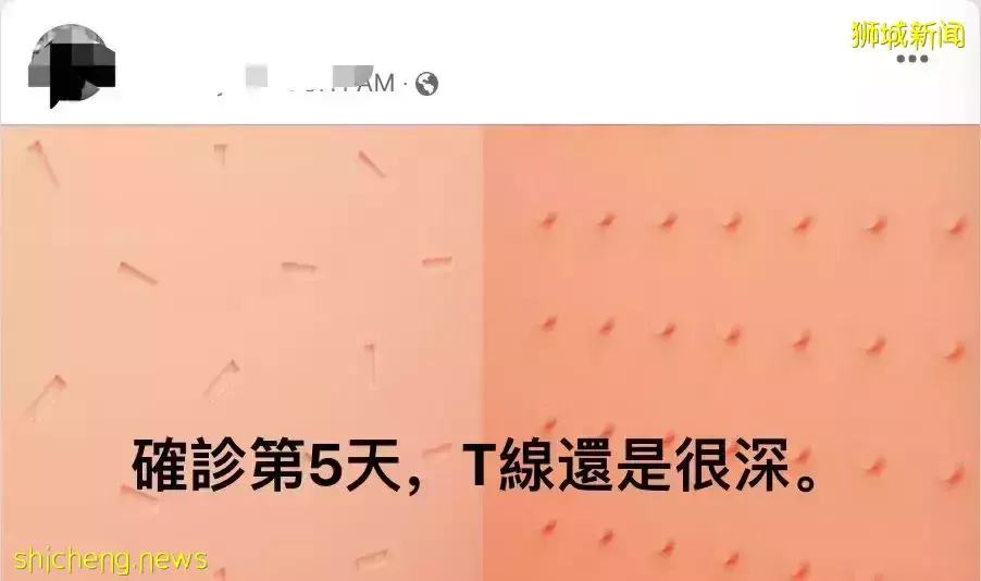 刷屏朋友圈！新加坡全民每天出門、聚會前必做：自己捅鼻子，抗原檢測！中國也官宣開始了