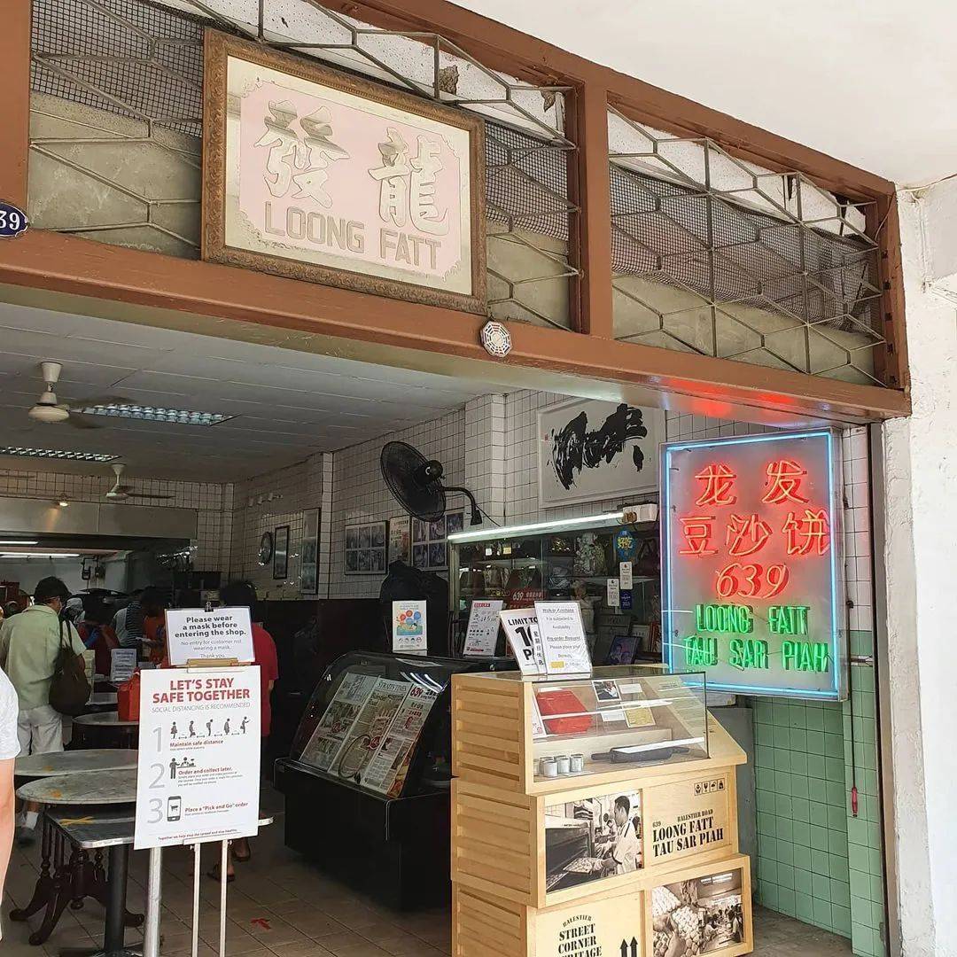 平平無奇Thomson Road,竟然隱藏著這麽多低調的驚人小館