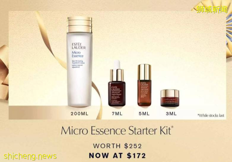 雅诗兰黛Lazada旗舰店9.9预售活动放出!半卖半送相当于半价啦!!还有超美包包赠送哦