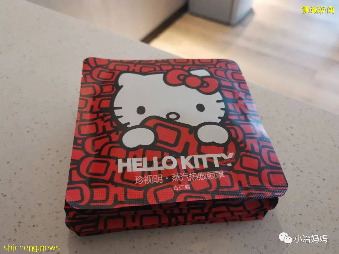 結束11年新加坡的生活!我懷孕帶著5歲的娃回了中國又移民澳洲!這瘋狂又神奇的旅程