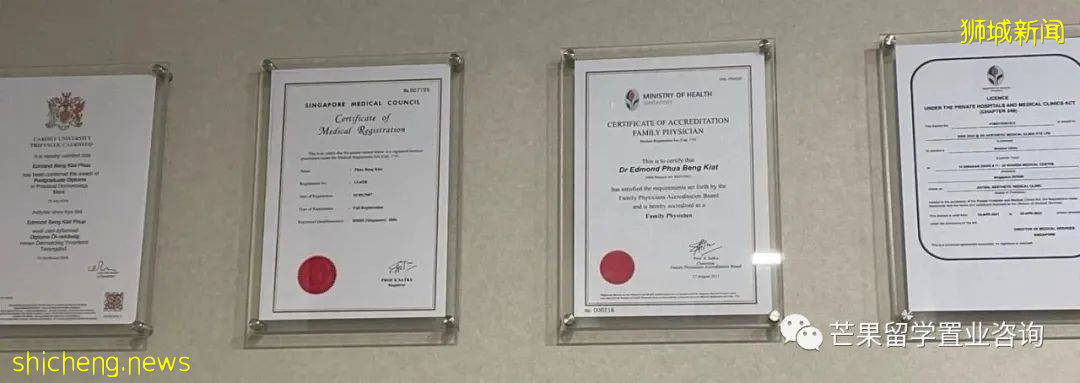 新加坡成亚洲富豪名媛聚集地!打飞的来这竟只是为了变美