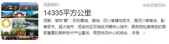 在疫情最疯狂的时候,带4岁娃留学新加坡!这个85后妈妈后悔了吗