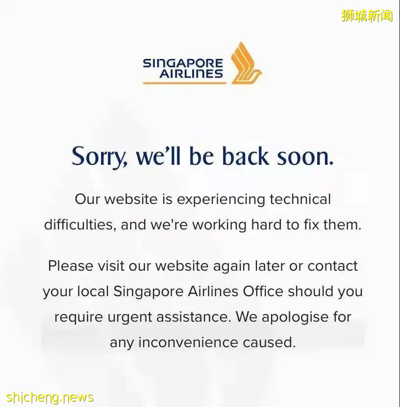 沒有打疫苗的兒童也能免隔離!開學後,新加坡小學生返校率“奇高”