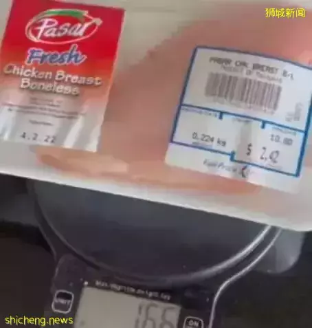 224克鸡胸肉居然少了60克!新加坡职总平价超市被网友曝光缺斤少两