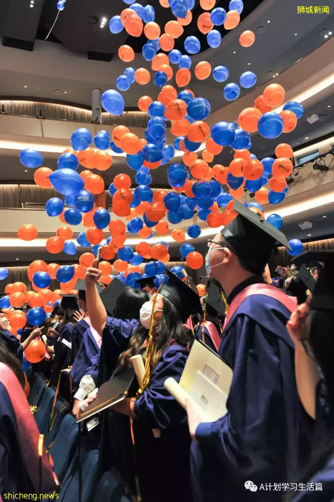 新加坡国立大学举行首场毕业典礼