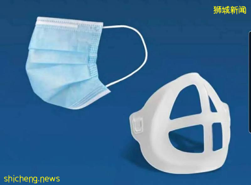 口罩支架热销,专家:或影响防护效果,不建议佩戴