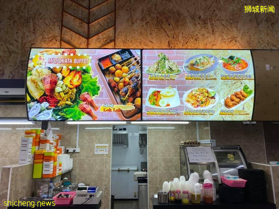 “WBLMookata &amp; BBQ”每人$13.90优惠价、畅吃泰式海鲜自助餐🍲50多种新鲜食材、性价比逆天