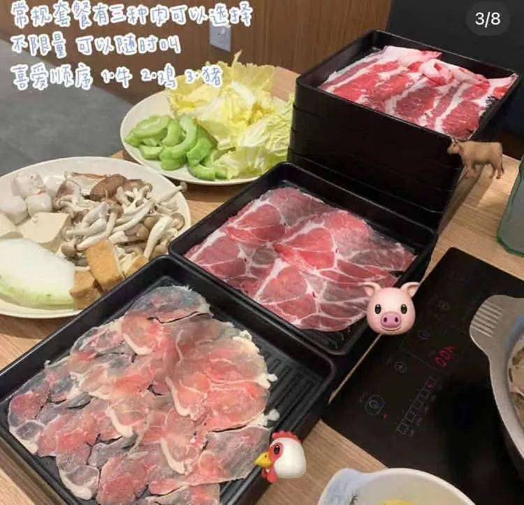 新年聚會吃什麽？ 盤點新加坡超值中/台/日/韓式性價比最高火鍋店