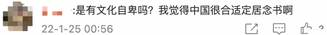 全網熱議！吳尊送娃去中國上學，張柏芝離開坡回上海定居！新加坡不香了