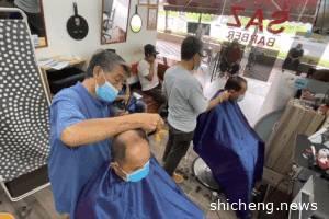 新加坡轻点“重启键”，复工复学该注意哪些