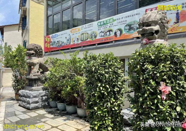 新加坡惠安公会百年产业发展