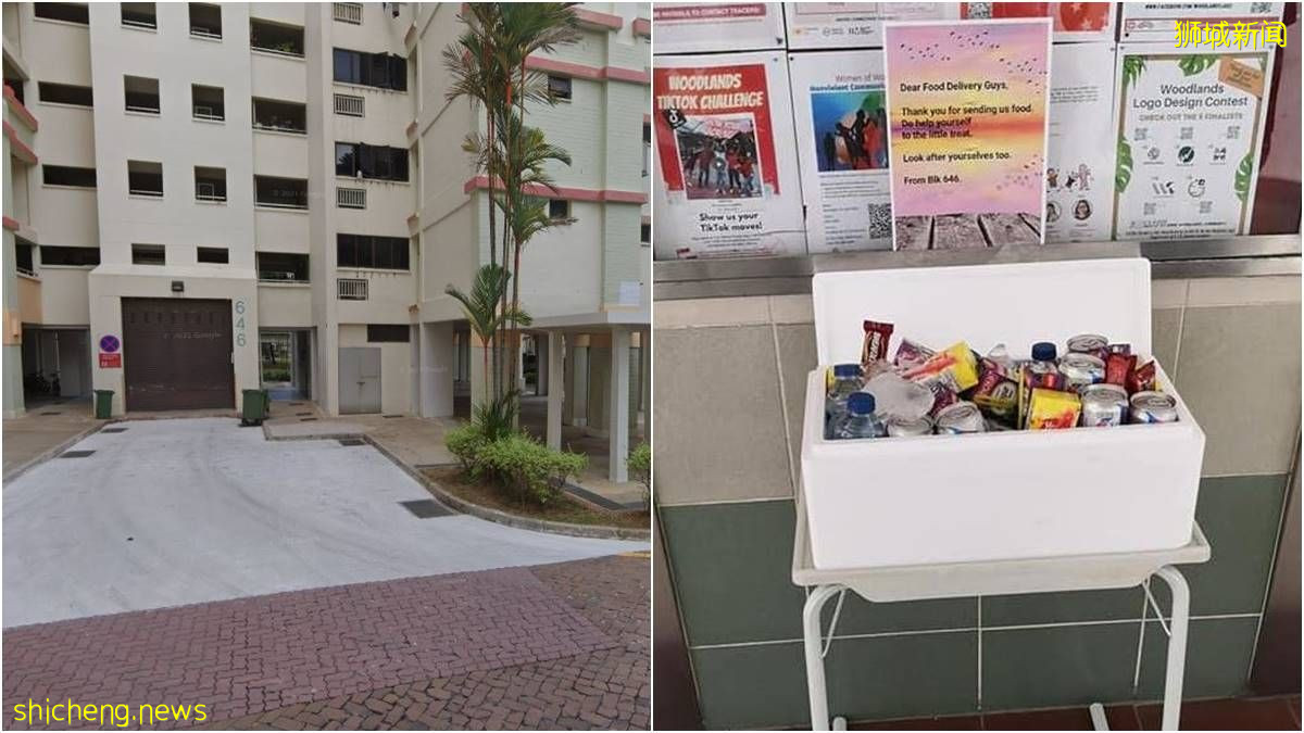 今日最暖！一女子在兀兰组屋电梯外设置"临时凉水站"给送餐员