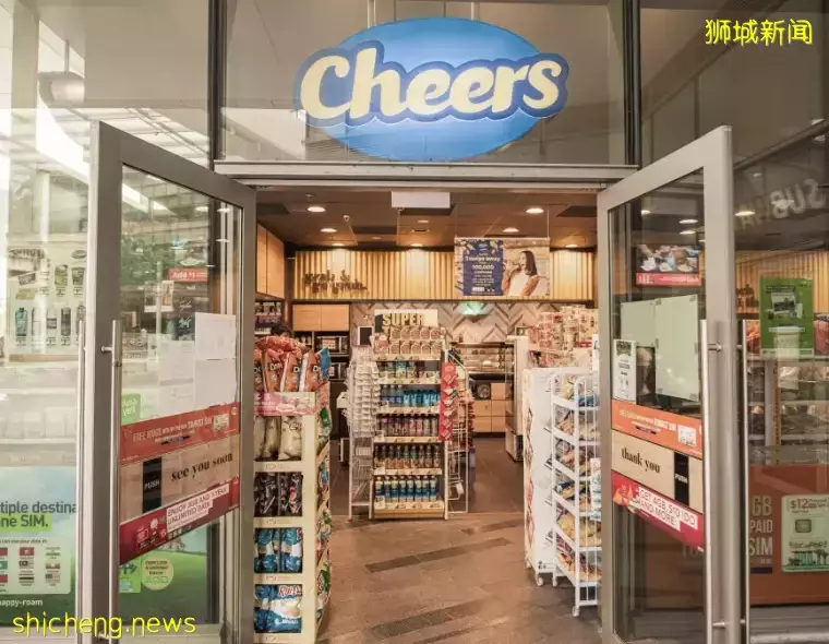 NUS校内便利店、超市介绍！买东西不再跑空