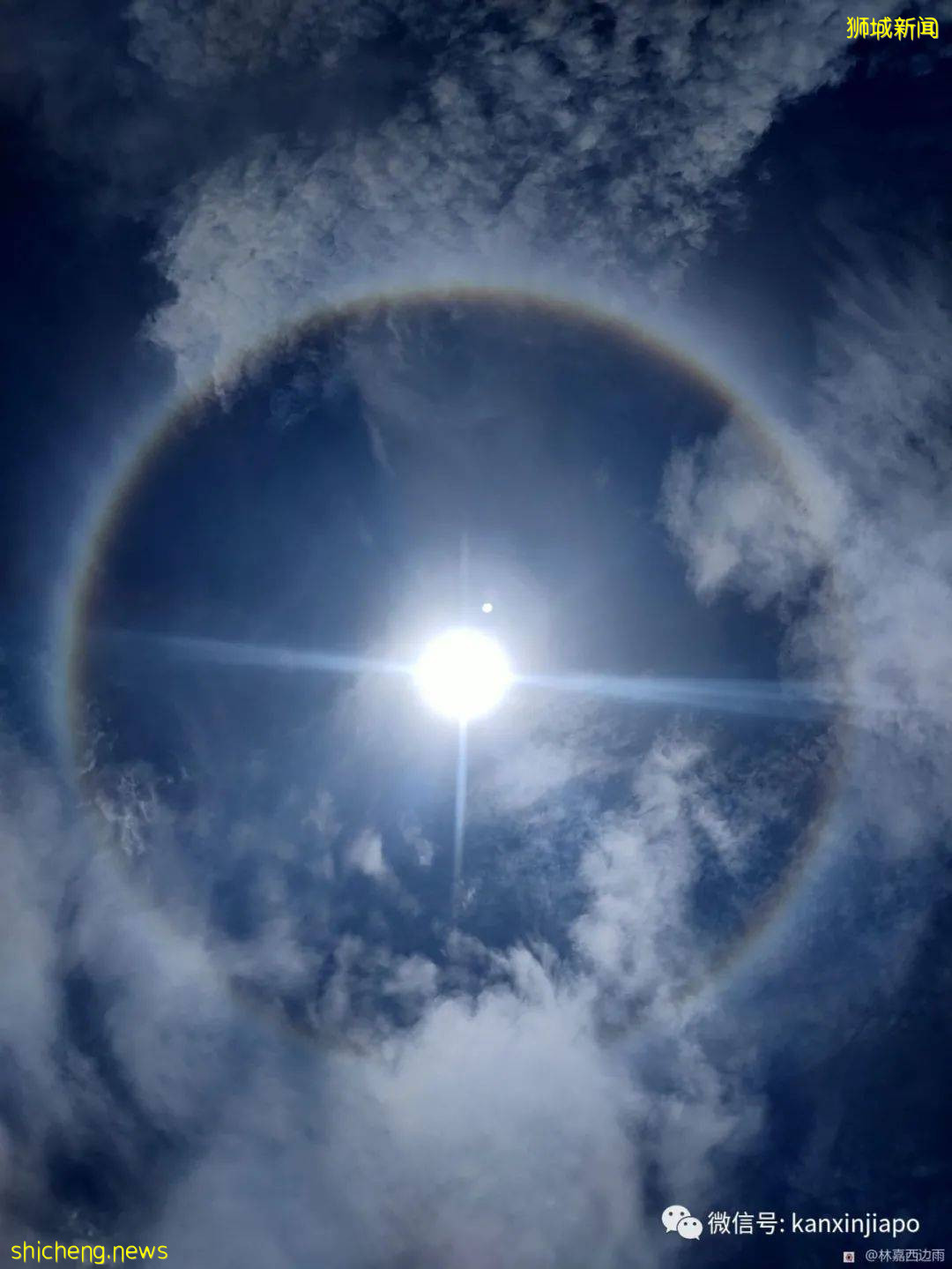 罕见!新加坡出现日晕,祥瑞之兆