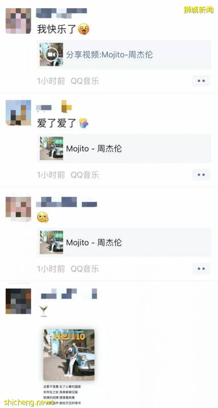 疫情間，都有哪些新加坡演唱會被推遲或取消了