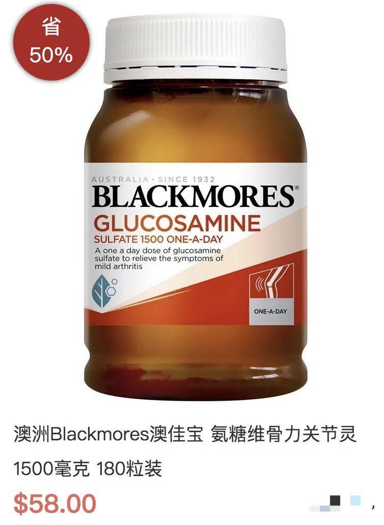 最新發現!新加坡陽光明媚,但普遍缺乏這種維生素