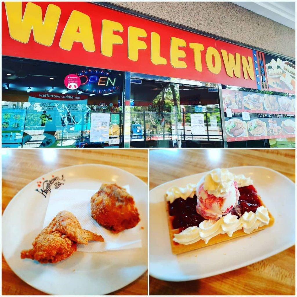 租金吃紧, 经营40年的WaffleTown即将关闭