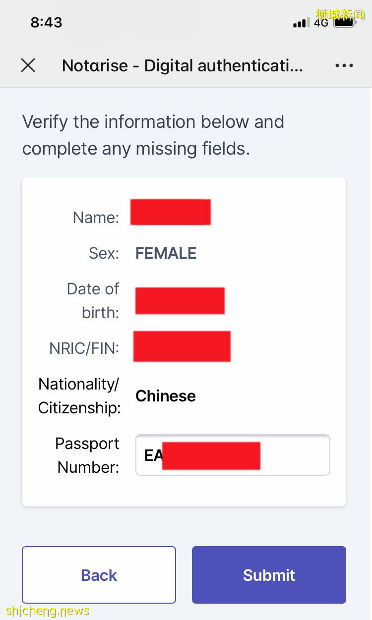 大使馆回国政策又改了!科兴也需要可验证二维码接种凭证