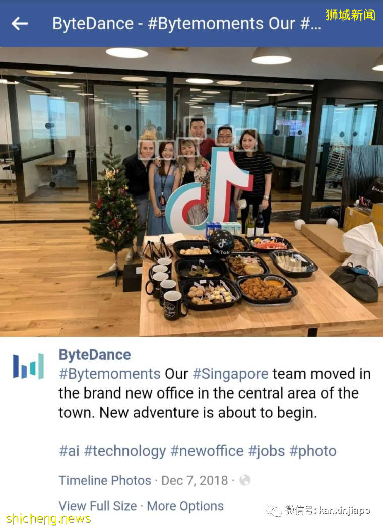 TikTok最新CEO曝光!是38岁新加坡籍帅哥