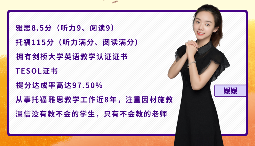 您已关注公众号满1年,诚邀您领取全套雅思学习礼包!