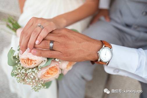 新加坡每年近4000对情侣，了解对方前段婚姻、收入、犯罪记录后才结婚