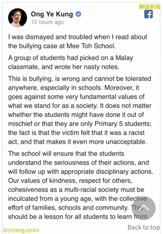 突发!这个国家再陷暴乱!枪手疯狂扫射!新加坡种族为什么不乱