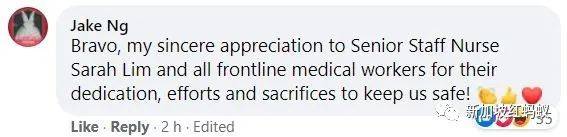 新加坡網民納悶：爲什麽總理和部長不在首日接種疫苗？　看看李顯龍當時怎麽說