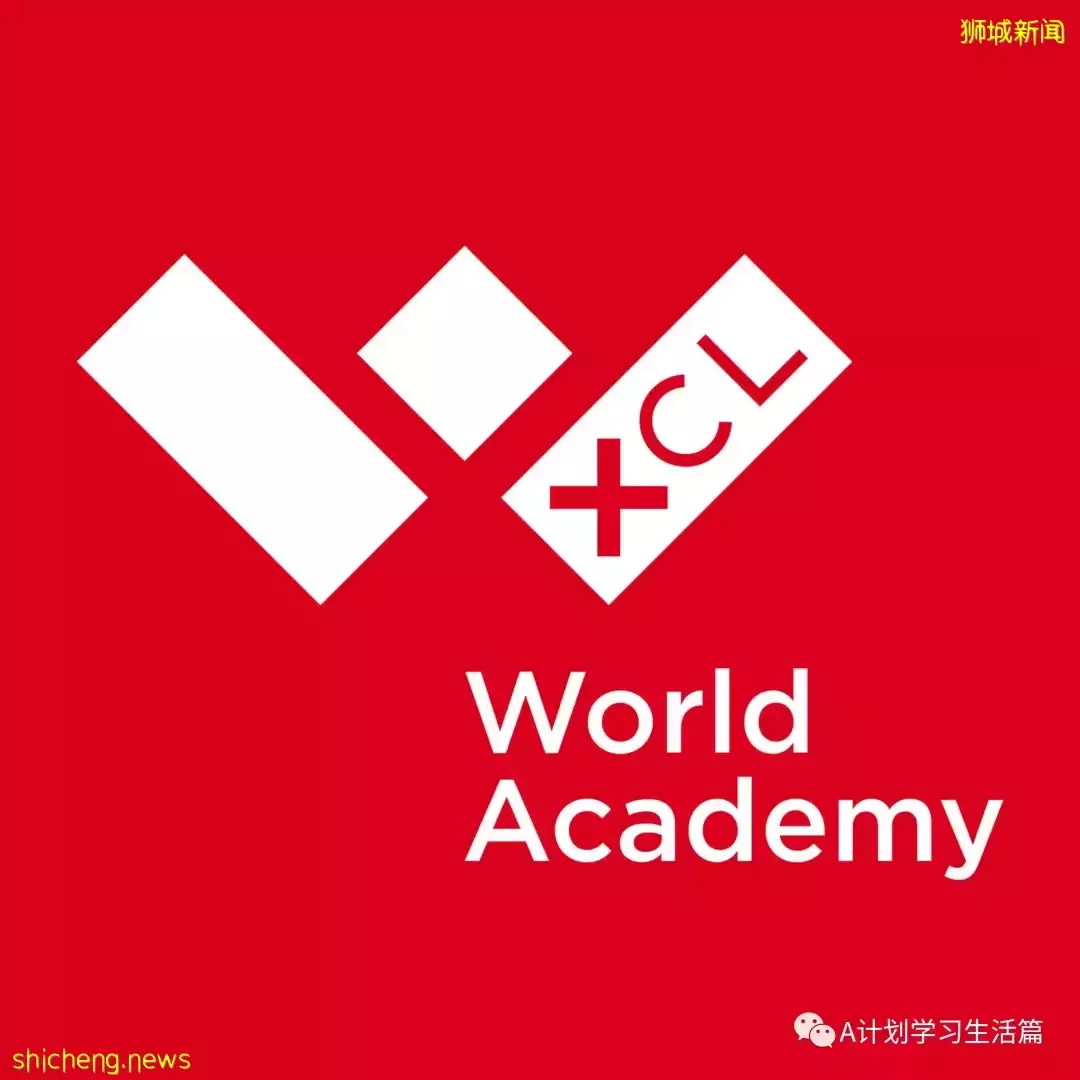 新學年,新加坡各國際學校學費(AY2022/23)