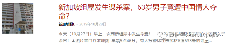 今增 9 | 13年前失踪的19岁少女，下落终于真相大白