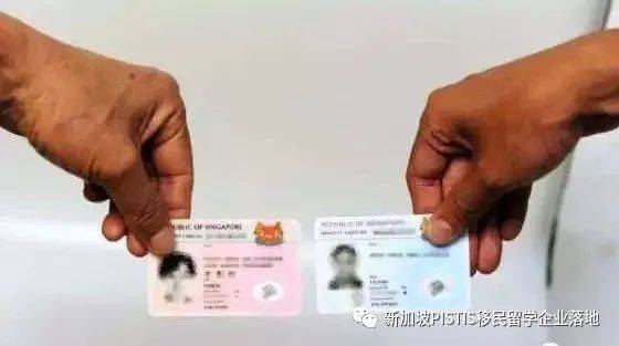 超強整理:在新加坡,公民、PR和外國人到底福利差距有多少