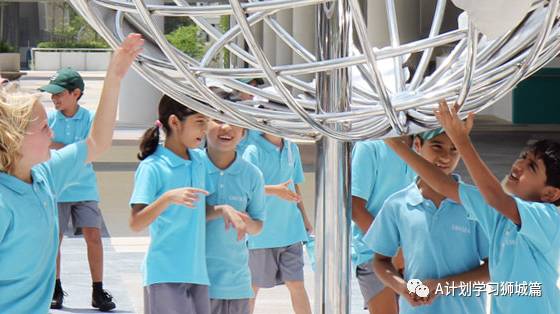 東南亞世界聯合學院