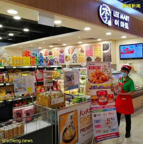 宅家也能享受地道韩式料理和可口调酒,随时下单立刻外送到你家