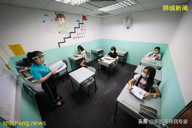 新加坡教育部通知:加強補習和增益課程安全管理措施 加快疫苗接種