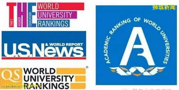 榜單分析丨2020年泰晤士亞洲大學排名,NUS、NTU滑落神壇!