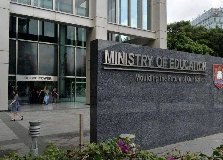 最新！2021年留学生申请新加坡PR方案出炉