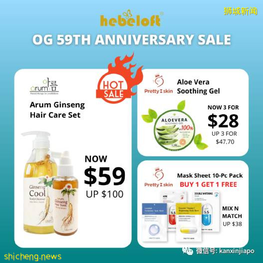 【下周活動】哈根達斯免費吃，麥當勞買一送一，Puma大促銷