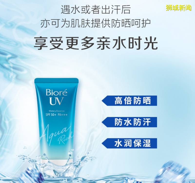 新加坡骨痛熱病例再創新高!如何保護自己和家人