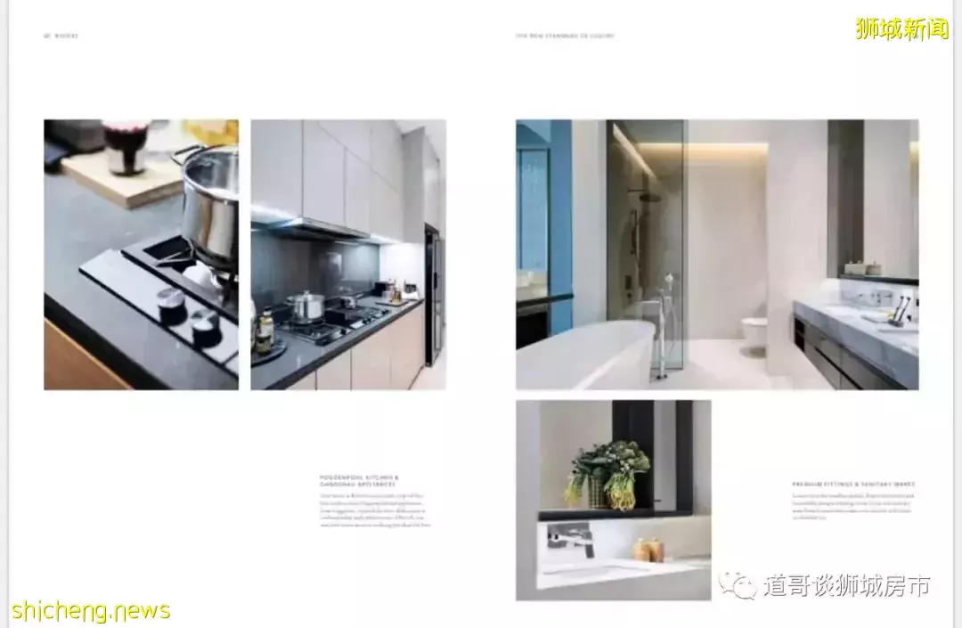 2022年底竣工,黄金地段项目