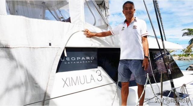 狮城商人因疫情受困太平洋!斐济出动军舰救援