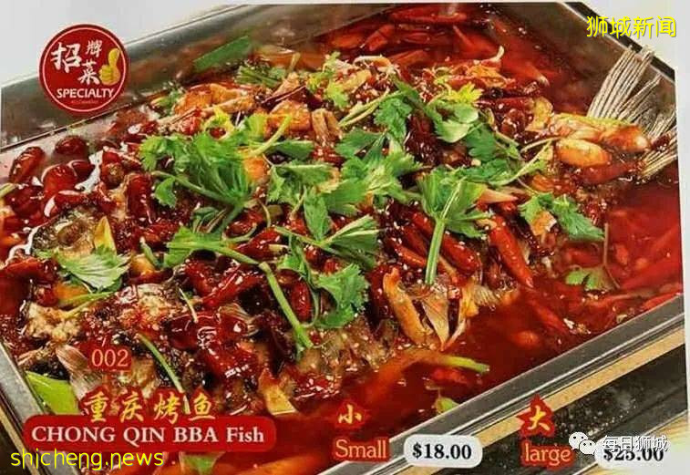 家鄉的味道是永恒的美味!聚香緣家鄉小廚—尋找你懷念的味道