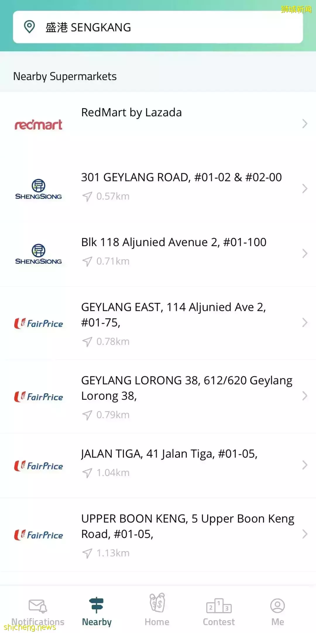 “窮到食閣都吃不起！”物價猛漲，新加坡政府這回終于出手了